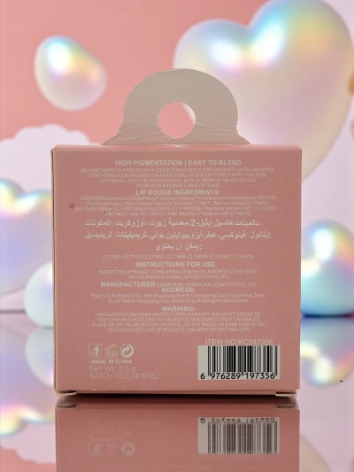 Amore Jelly Kvapusis Lūpų Balzamas 4g