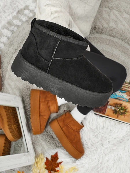 Trumpi moteriški aulinukai a'la sniego batai Vespera