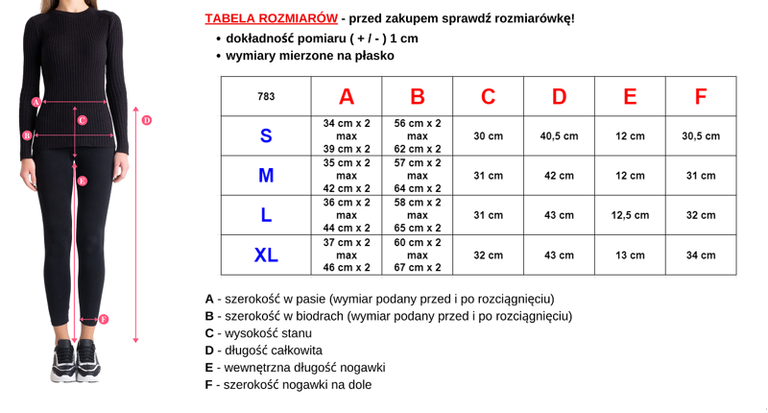 Розовые женские шорты с леопардовым принтом