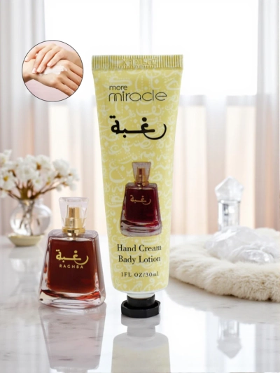 Lit Hand Cream
