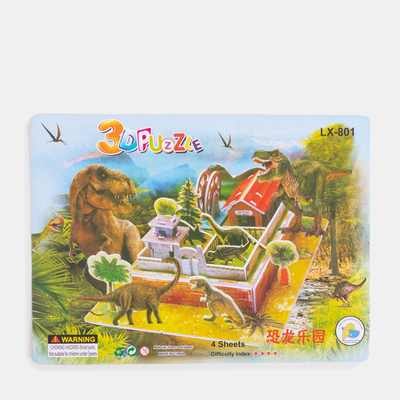 Vaikų 3D dėlionės dinozaurai - Žaislai