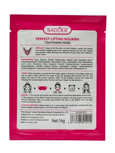 891215 SADOER SI – Maska Lifting Venera: V-line petarda!