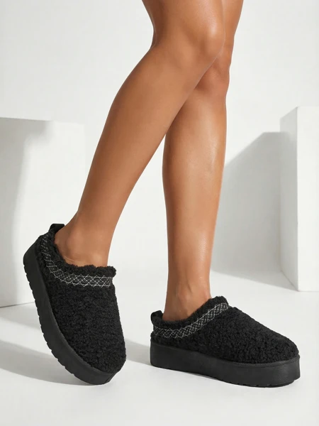 Karališka mada Trumpos moteriškos sniego batai Sesele