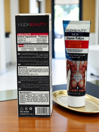 Raumenis raminantis tepalas