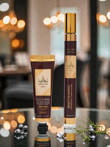 Zestaw Inspirowana Damska woda perfumowana & krem do rąk Arab Burgundy