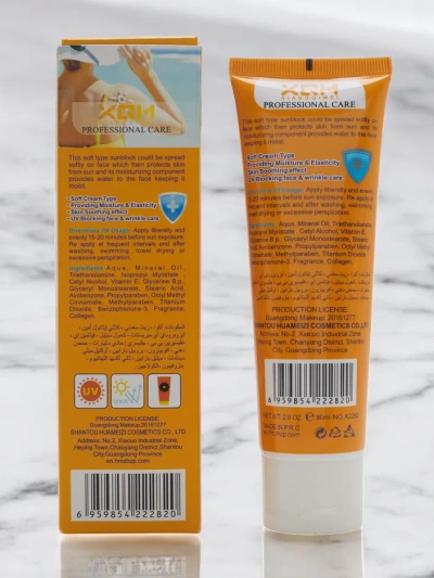 Saulės kremas 90 SPF 80ml