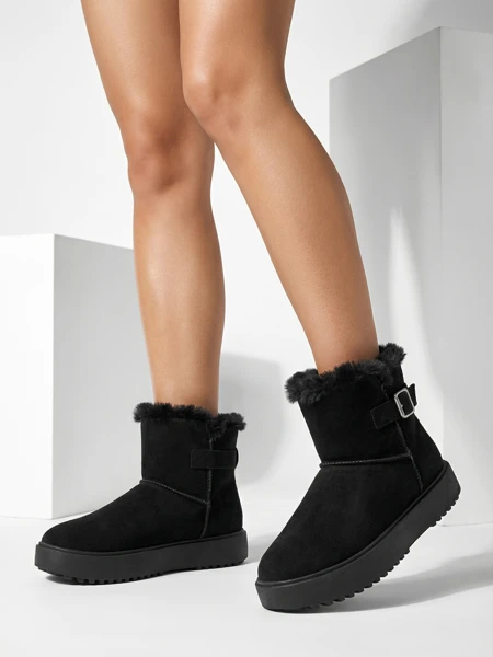 Royalfashion Krótkie buty a'la śniegowce damskie Winter Crest