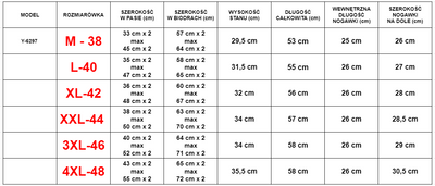 Светло-серые мужские шорты