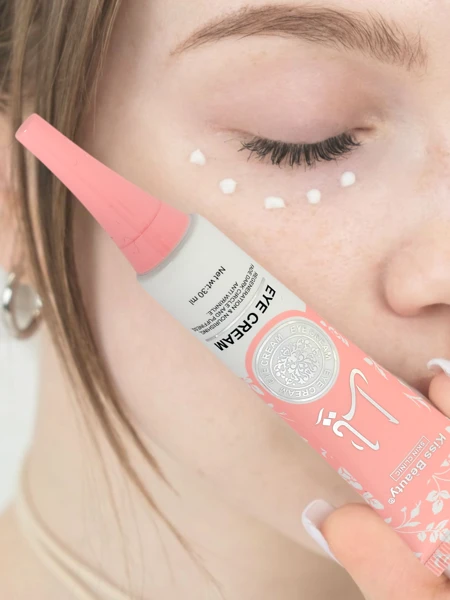 Drėkinamasis paakių kremas