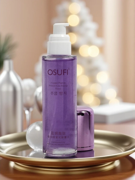 Veido tonikas su peptidų baltymu – balinantis ir stangrinantis preparatas