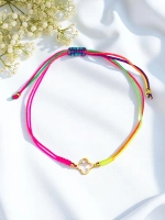 Разноцветный 