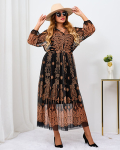 коричневый || черный || светло-коричневый