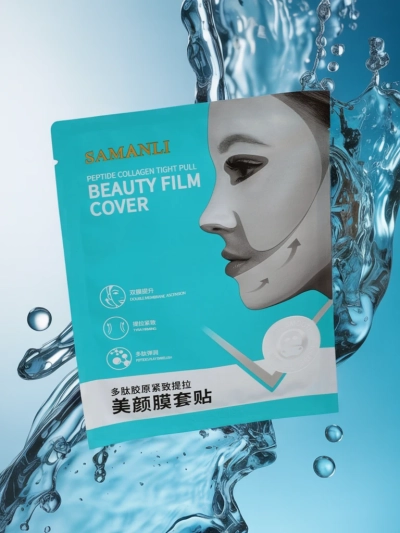 Samanli Athena Collagen Beauty Film Cover – liftingująca maska peptydowa 25ml