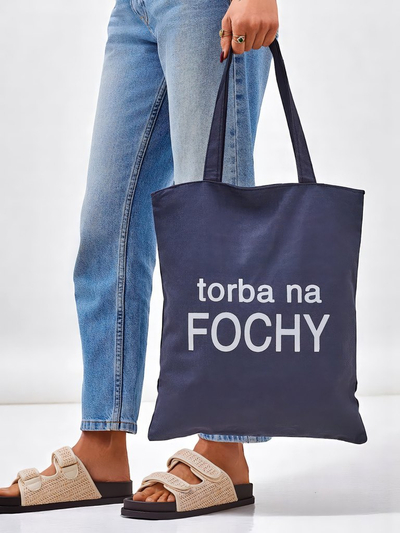 Тканевая сумка Royalfashion FunBag