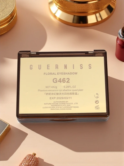 Guerniss Палетка из 4 блестящих теней для век Chocolate Fudge