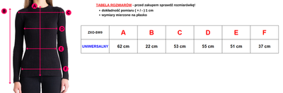 Серый женский свитер со принтом