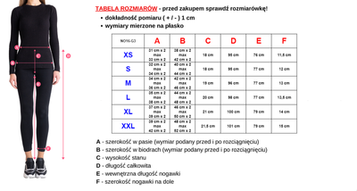 Бежевые женские брюки