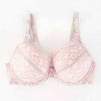 Светло-серый || Светло-розовый || розовый || голубиный серый