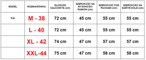 Синяя хлопковая мужская майка с надписями